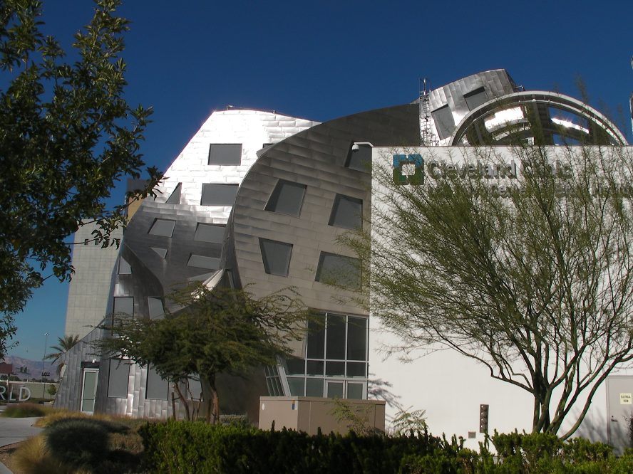 Институт мозга в москве